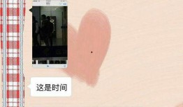 吃瓜群众视频爆料网站是真的吗,真相与谣言的交织