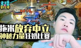 游戏音频吃瓜在线听免费,吃瓜在线听免费，解锁无限听觉体验