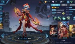 王者最新皮肤爆料灵宝,王者荣耀全新皮肤惊艳亮相