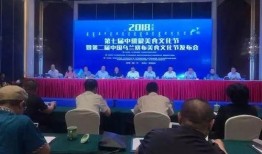 乌兰察布新闻爆料,揭秘当地热点事件背后的真相